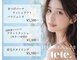 テテ(tete.)の写真