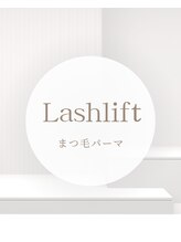 リコット バイ カシータ(Recot by casita)/【Lashlift】　まつ毛パーマ