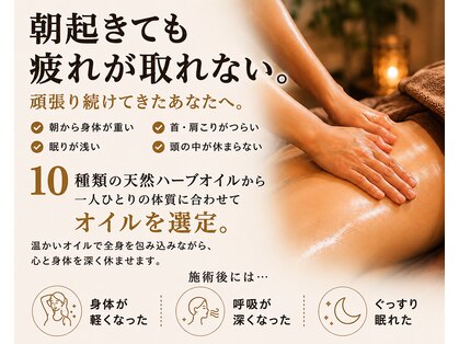 マニキア(Manikya)の写真