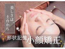 めいてる