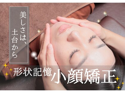めいてるの写真