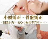 ビュースタイル 梅田 茶屋町店