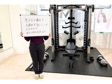 モア 札幌平岸店(MORE)の雰囲気（手ぶら＆子連れOKで通いやすい！産後ダイエットもお任せ下さい。）