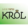 クルル(KROL)のお店ロゴ