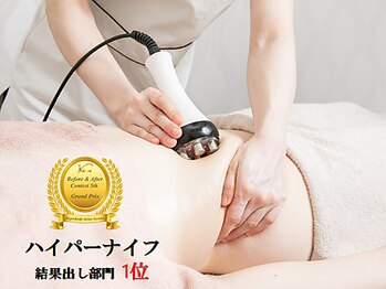 美パルマ 横浜店(Be-palma)