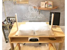 シャインアン(Shine'an)/ネイルお手入れスペース