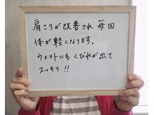 スタジオコノハ(studio508 konoha)/お客様の声