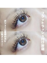 アイラッシュ ティアム(Eyelash Tiam)/エクステつけ放題