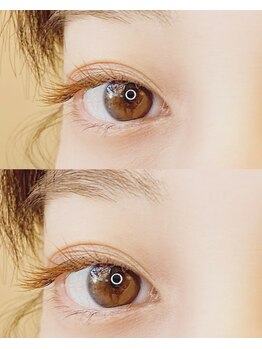 アイラ(aira)/オレンジブラウンカラーエクステ