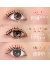 エクラ(eclat)/まつげパーマ