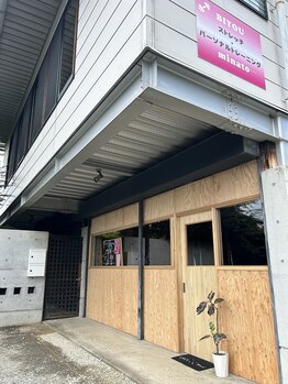 ミナト(minato)/外観