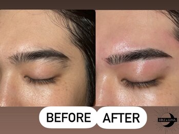 ソーレエルーナ(SOLE e LUNA)