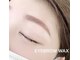 スウィートラッシュ(Sweet Lash)の写真/口コミ★高評価◎【美眉アイブロウ¥5000】垢抜け・印象UP 美人眉に!骨格・顔型別眉診断で似合わせ眉に＊