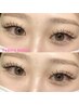 【まつ毛＋眉毛セット】ラッシュリフト×美眉Wax￥8,000