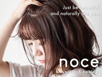 ノーチェ(noce)