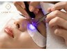 持続力でお悩みならLEDまつげエクステ 120本　7700円　オフあり