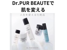 リズ(Liz)の雰囲気（人生を変える化粧品シミ　ニキビのない肌質に）