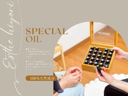 リラクゼーションサロン エステ日和の写真