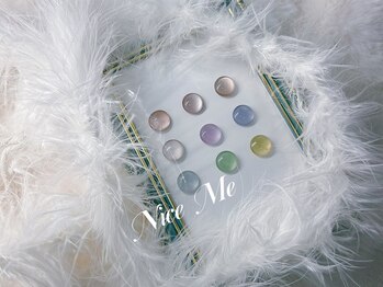 ナイスミー(Nice Me)/微粒子マグネットの新色!