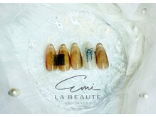 エミラボーテ 心斎橋店(Emi la beaute)/フレンチネイル