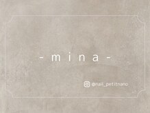 プチナノ(petitnano)/