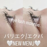 アイラッシュ モンロー 下総中山(eyelash monroe.)
