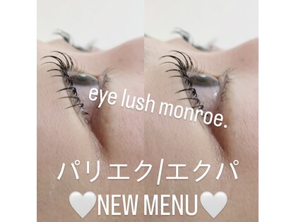 アイラッシュ モンロー 下総中山(eyelash monroe.)の写真