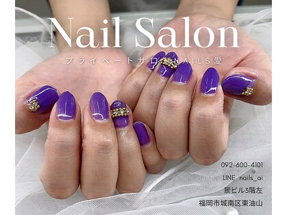 ネイルズ愛(Nail’s愛)の写真