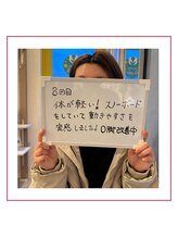 ラシー(la she)/体が動く！軽い！