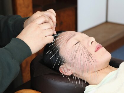 ゆたか鍼灸院の写真