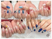 バニーラッシュ(Bunny Lash)/【チップ長さだしネイル】