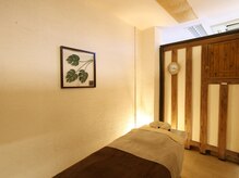 リラクゼーション スペース 匠の雰囲気（落ち着いた雰囲気◎）