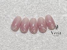 ヴェリット 大森店(Verit)/◇トレンドアートコース◇