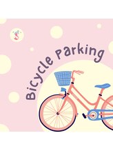 マーメイドルーム(mermaid room)/自転車でお越しのお客様へ