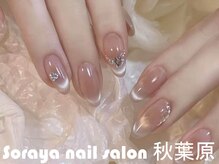 ソラヤ(Soraya)/韓国・ワンホンネイル・秋葉原