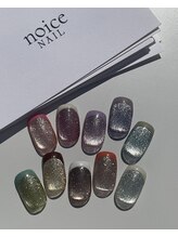 ノイスネイル(noice nail)/フレンチ
