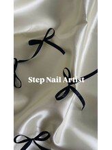 エマネイル プラス キハクヤ 本町店(EmaNail+KIHAKUYA)&nbsp;ステップ ネイリスト