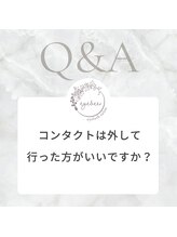 eyebee 所沢店(アイビー)【まつ毛パーマ/パリジェンヌ/LED/マツエク/眉毛専門店】/[所沢/新所沢駅/眉毛/まつ毛]