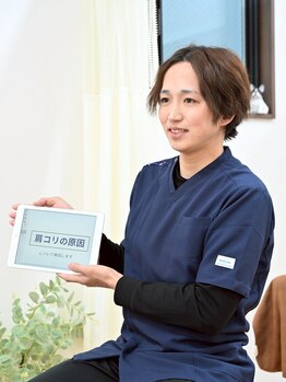 ふくのもり整体院の写真/【姿勢の崩れ・巻き肩・肩こりを根本から整える】　骨盤矯正・全身整体◎