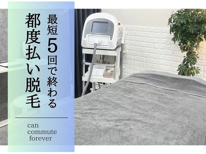ココスターリー 香椎店(Coco starry)の写真
