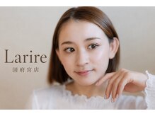 ニコル 国府宮店(NICOL)