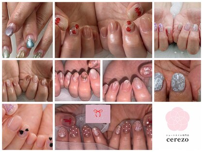 セレッソ(cerezo)の写真