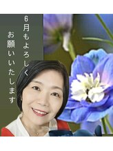 ヨサパーク ベルクロエ(YOSA PARK) Yuka