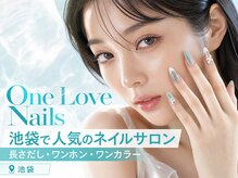 ワンラブネイルズ 池袋店(One Love Nails)