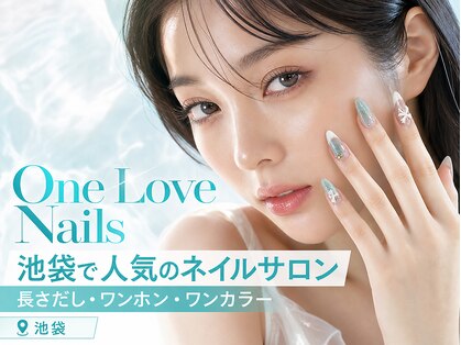 ワンラブネイルズ 池袋店(One Love Nails)の写真