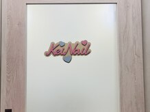 ケイネイル(Kei Nail)の雰囲気(お店の扉です。)