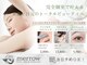 メロウ(merrow)の写真