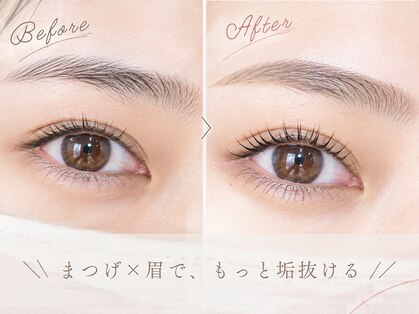 アイラッシュサロン ブラン イオンモール天童店(Blanc)の写真