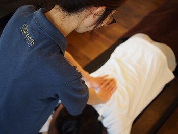 リラクゼーション整体ブレス/全身コリほぐし