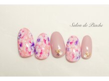 ピアシェ(Piache)/スペシャルデザインジェルコース